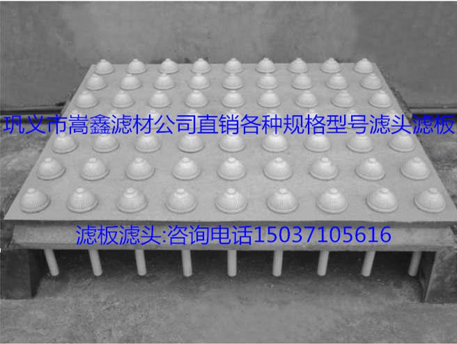 �V�^�V������ʩ������,�V�^�V�尲�b�{ԇ����