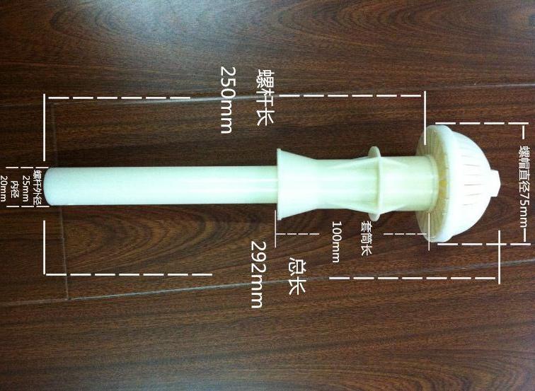 �V�^�Vñ,�L���V�^,���_ϴ,��ˮ���_ϴ���̱��V�^,ABS�V�^,���P䓞V�^