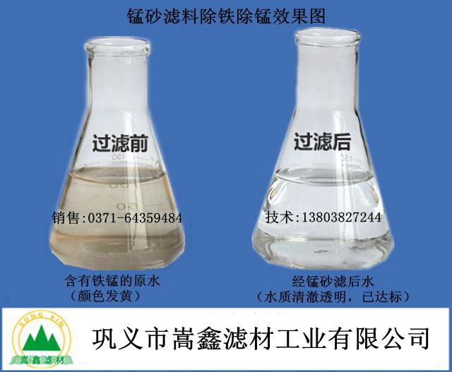 �iɰ,��Ȼ�iɰ,�iɰ�V��,�F�i����(bi��o),���F�i,�iɰ�^(gu��)�V��