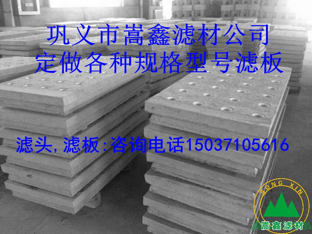 �V��,�������V��,�A�ƞV��