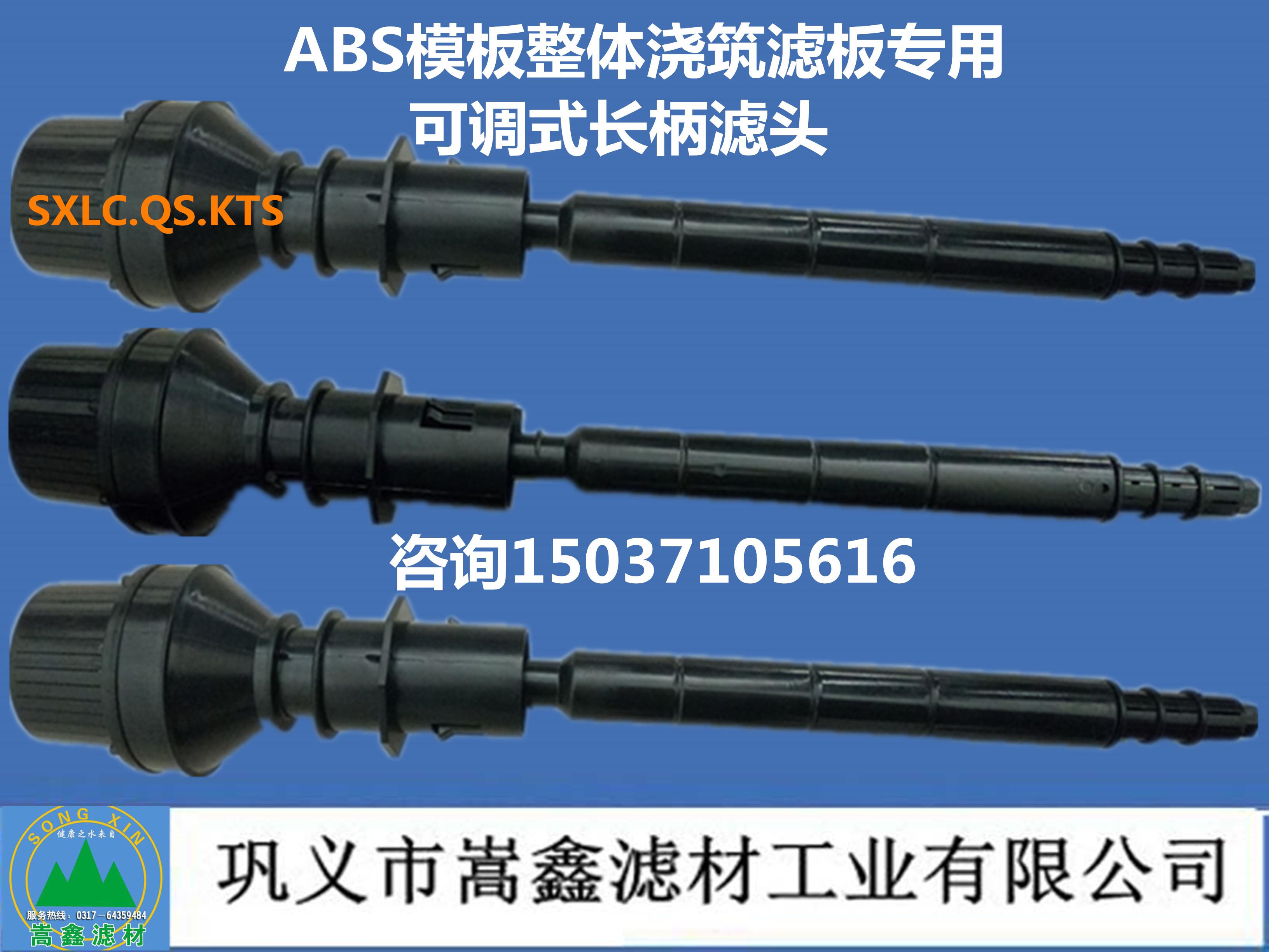 QSk-ll�Ϳ��{(di��o)ʽ�L(zh��ng)���V�^