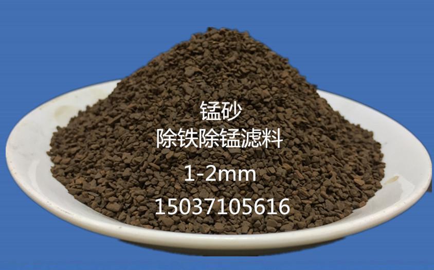 �iɰ���F�i�V��